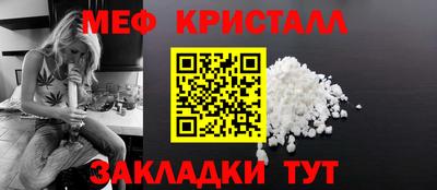 jwh Балаково