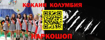 скорость mdpv Долгопрудный