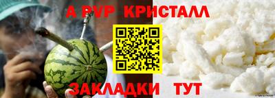 MESCALINE Балашиха