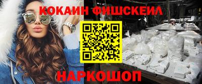 jwh Балаково