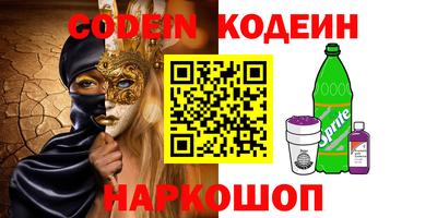 меф Дмитров