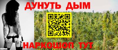 MESCALINE Балашиха