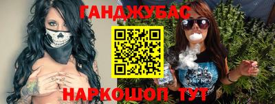 jwh Балаково