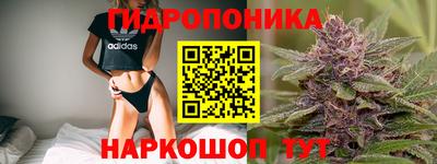 jwh Балаково