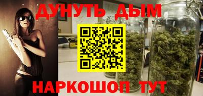 jwh Балаково