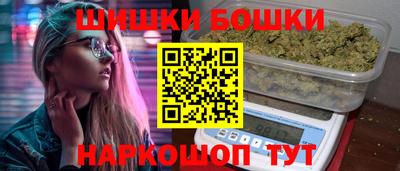 MESCALINE Балашиха