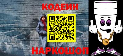 jwh Балаково