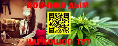 MESCALINE Балашиха