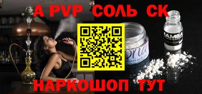 ECSTASY Балахна
