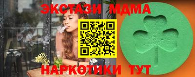 jwh Балаково
