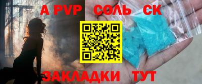 MESCALINE Балашиха