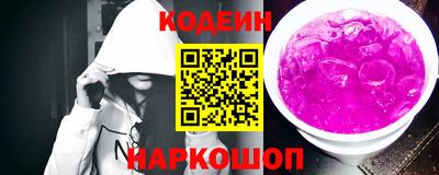 jwh Балаково