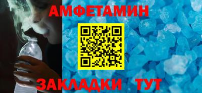 MESCALINE Балашиха