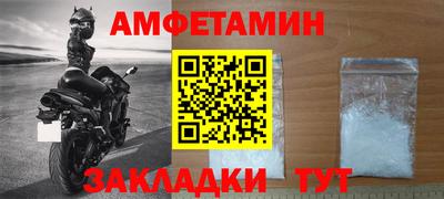 хмурый Бердск
