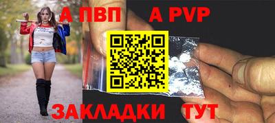 MESCALINE Балашиха