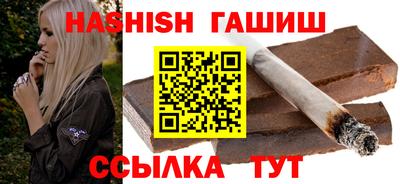 jwh Балаково