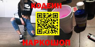 MESCALINE Балашиха