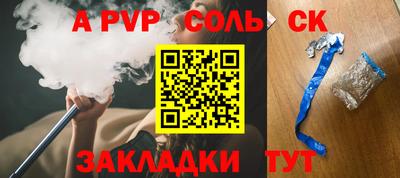 MESCALINE Балашиха