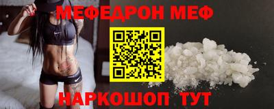 jwh Балаково