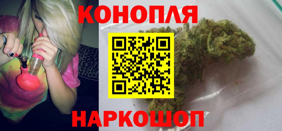  Cocaine Губаха