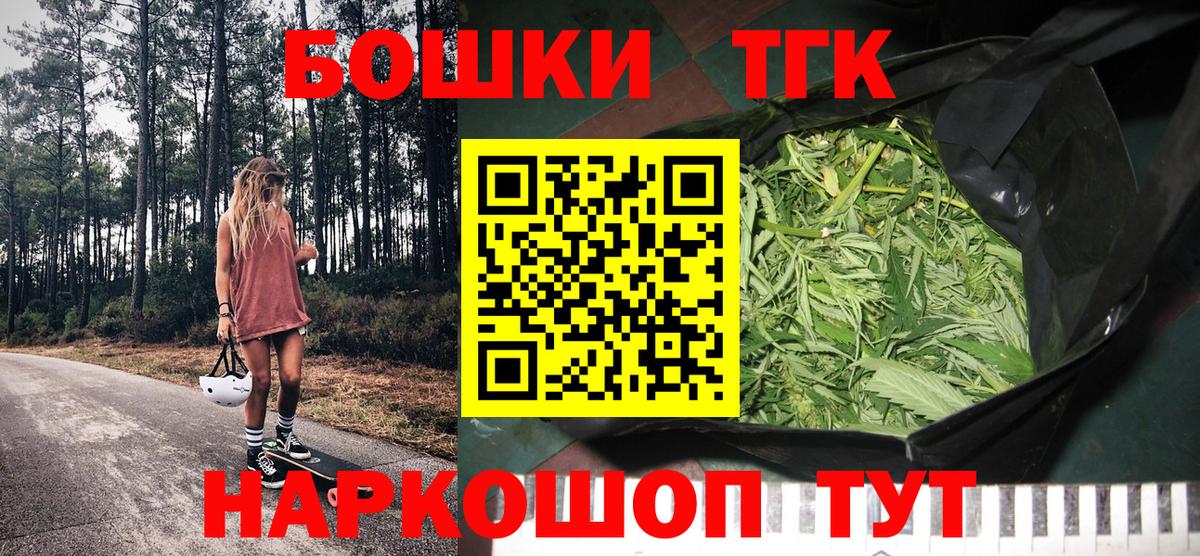 МАРИХУАНА SATIVA & INDICA  Шишки марихуана марихуана  Губаха  Вход с VPN 